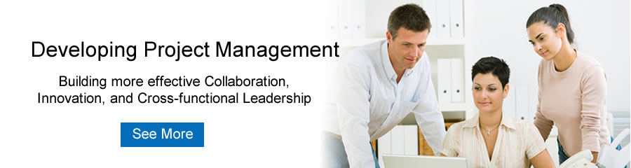 Project Management banner graphic